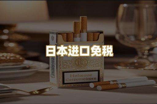 越代爆珠系列